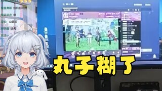 【星瞳】唉，丸子糊了😢