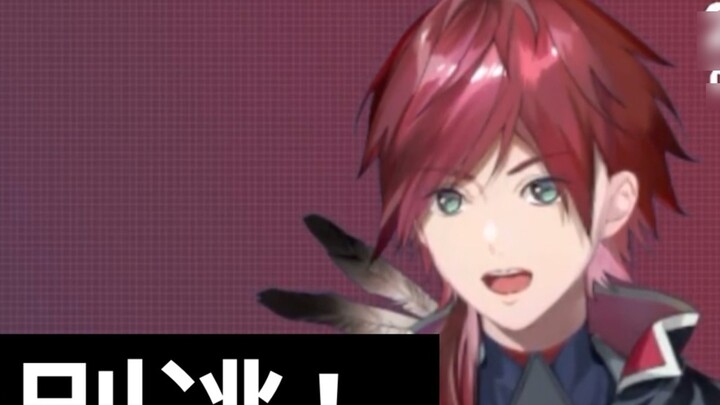 【NIJISANJI/لورين إيروس】 تُمسك بمعجبيها الصينيين ولا تدعهم يهربون، البث الصيني من على سطح البركة