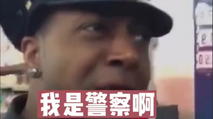 Một ngày bình thường ở Florida