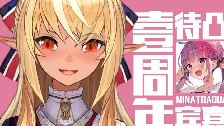 [One-year anniversary commemoration] The socially anxious senior who holds the record of 0 people be