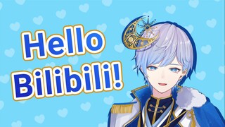 [VCreator] Kira Nanami's Self-Introduction! Hello Bilibili!