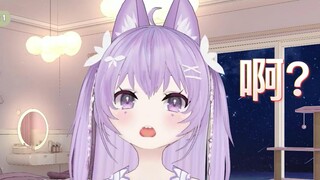 【砂糖星织】仙女棒？！