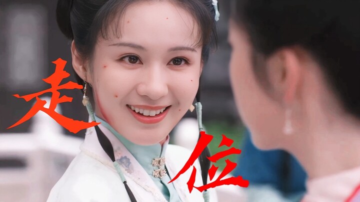 Cuối cùng cũng không còn diễn xuất kiểu đứng im nữa, đoạn di chuyển này quá đỉnh!
