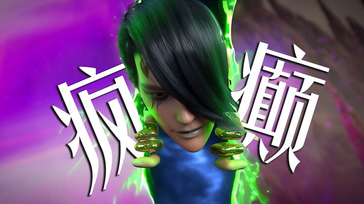 Produksi dan konten Fights Break Sphere menjadi semakin gila!