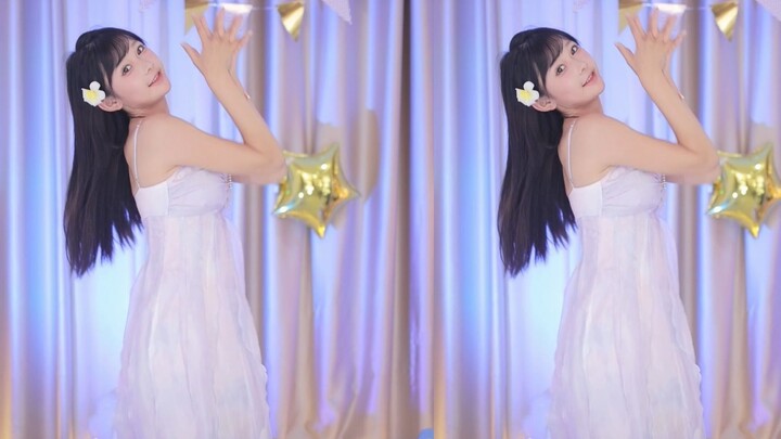 [Caviar] "Love Emergency" Daily Outfit Set Live Dance Screen Recording