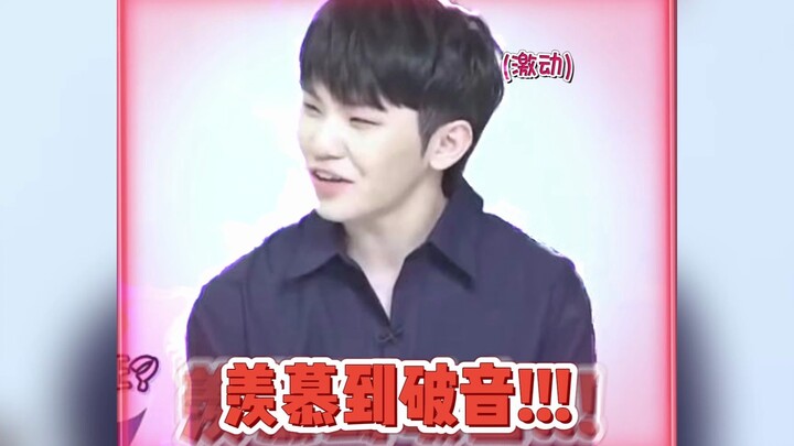Woozi: My teammate’s height is selfish enough, but they’re also stingy.