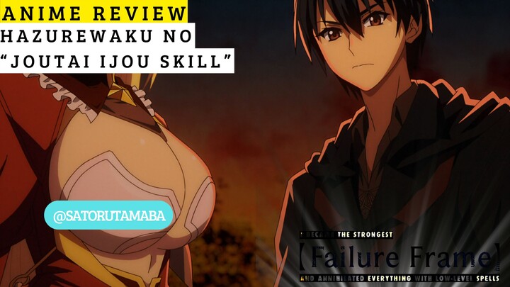 Kayaknya Ada Yang Besar??😏😏Review Anime Hazurewaku