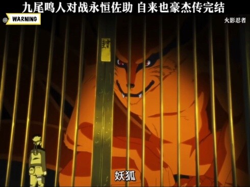 Naruto Cửu Vĩ đấu với Sasuke Vĩnh Hằng, Huyền Thoại Anh Hùng Jiraiya đã kết thúc