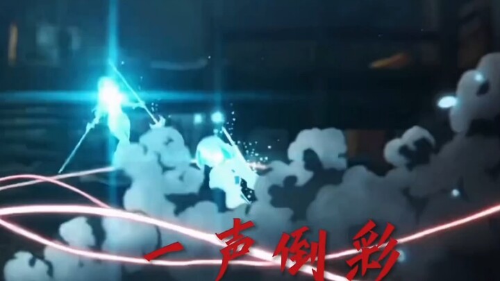 Chongyun: Akhirnya jantungku berdebar, dan ternyata orang itu adalah bibiku