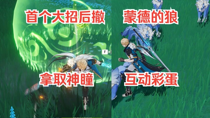 Some Fun Easter Eggs in Far Cry