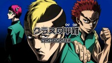 Ep.19 The Disastrous Life of Saiki K. S2