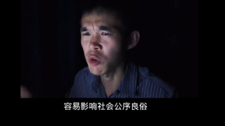 วันที่เหน็ดเหนื่อยของผู้ตรวจสอบ