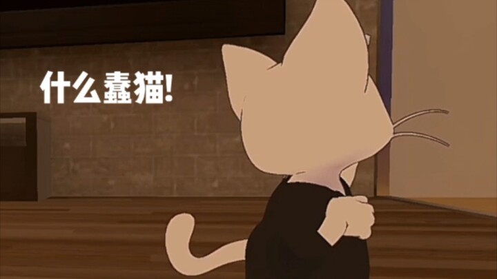 【奏kanade/自切】猫猫教育小猫和一些可爱片段?