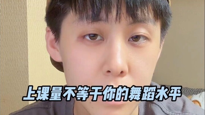 เรียนเต้นสตรีทแดนซ์อย่างไรให้พัฒนาได้อย่างแท้จริง?