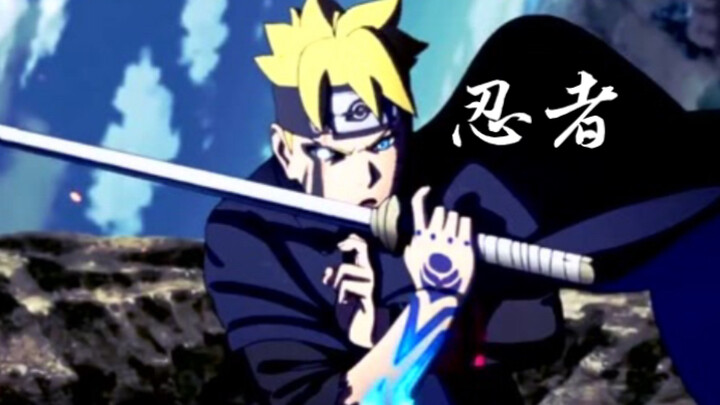 【博人传】谁又能知道，被我们唾弃了6年的博人传剧情，其实是他一辈子的幸福时刻…