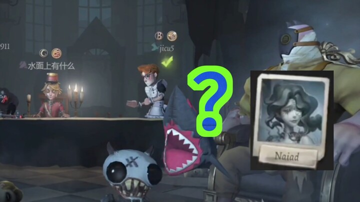 ？บทสอนการหยิบไพ่ B ระดับ 3