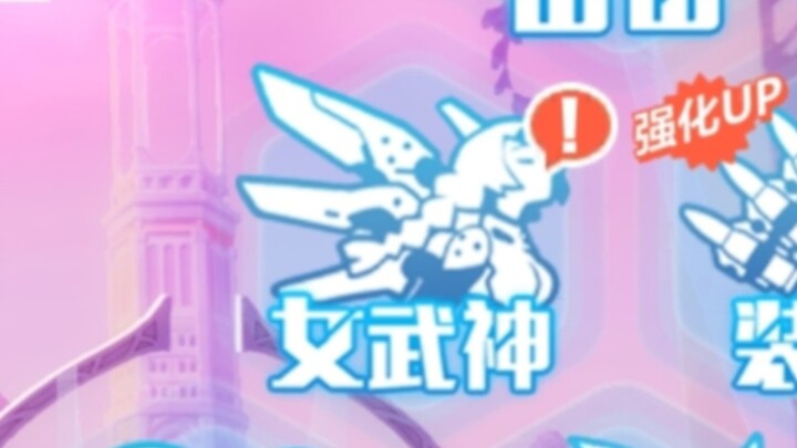 Turns out some things… I’ve let go of without even realizing it. Captain, do you still remember this