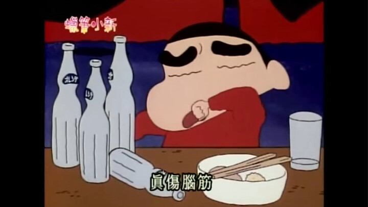 [Crayon Shin-chan] Shin-chan is going to dye his hair, ride a tricycle and become a speedster...