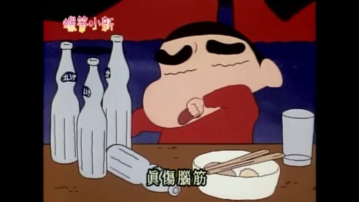 [Crayon Shin-chan] Shin-chan akan mewarnai rambutnya, mengendarai sepeda roda tiga dan menjadi speed