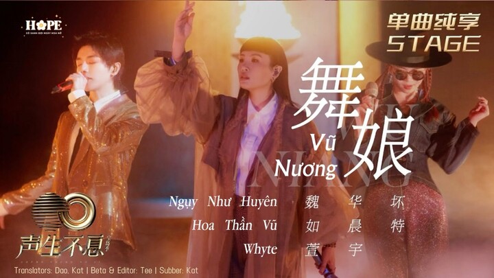 「VIETSUB Vũ Nương - Hoa Thần Vũ, Ngụy Như Huyên, Whyte  || Tiếng ca còn mãi - Mùa Đài Loan EP 2」