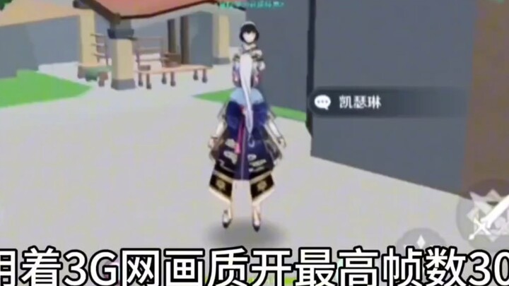 When I play Genshin Impact on an OPPO A5