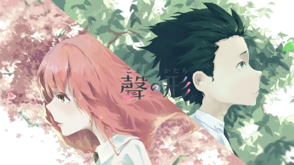 Koe no Katachi - A Silent Voice - Bilibili Koe no Katachi - A Silent Voice - Bilibili