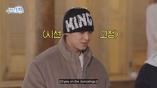NANA BNB w/ SEVENTEEN EP. 3-4 [ENG SUB]