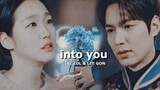 Lee Gon & Tae Eul — Into You | The King: Eternal Monarch