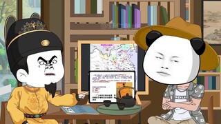 The shortcomings of the hereditary system, Zhu Yuanzhang exchanged ancient paintings for Ming histor