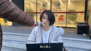 《关于同事不洗澡被撵出公司这件事》