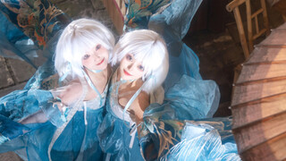 Remember to keep the secret of beating the twin bosses for us!