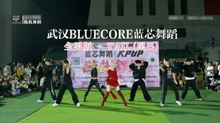 Stunning the audience in a red dress, all-male version of tail-tail | 20231014 Blue Core Dance Rando