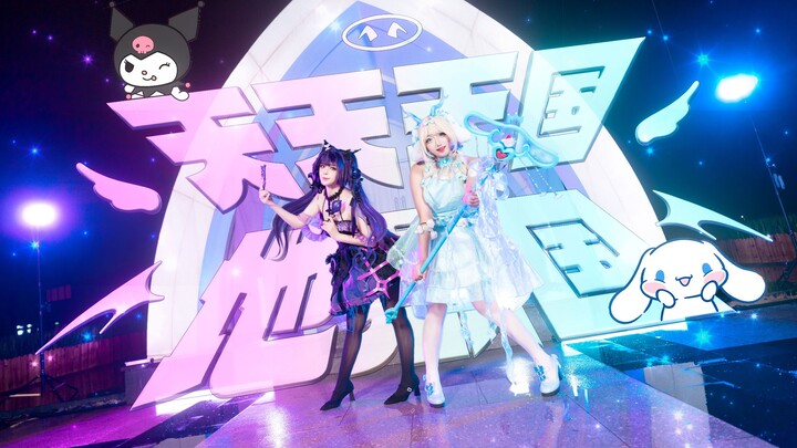 【ΨAngela Cellomi ♡ Yao Yao Anjing Telinga Besar ໒꒱】Honor of Kings Keluarga Sanrio ❌ Tian Tian Surga 