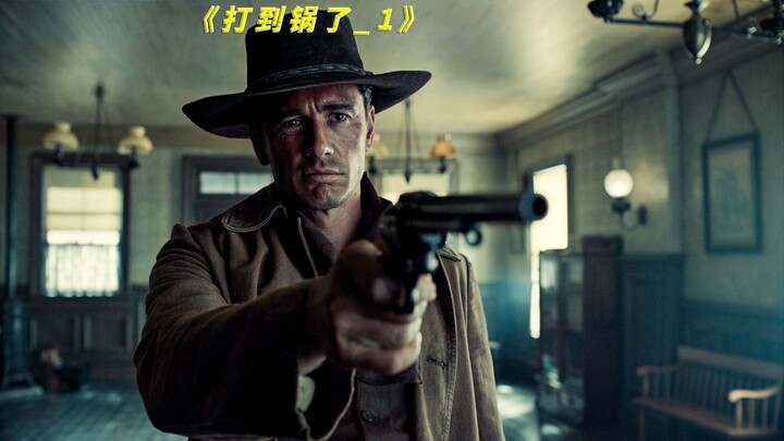 Cowboy bermaksud merampok bank, tapi malah dibalas habis oleh kakek yang mengenakan wajan di tubuhny