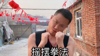 菜就多练，输不起就别玩