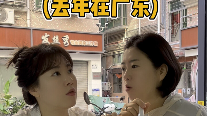 Người Hàn lần đầu làm món sữa hai lớp Thuận Đức cho mẹ!