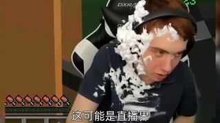 A foreign streamer was rewarded $5,000 but was humiliated by his mother. No one can tolerate the col