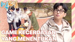 Game Kecerdasan yang Menentukan |2Days&1Night|SUB INDO/ENG|221023 Siaran KBS WORLD TV|