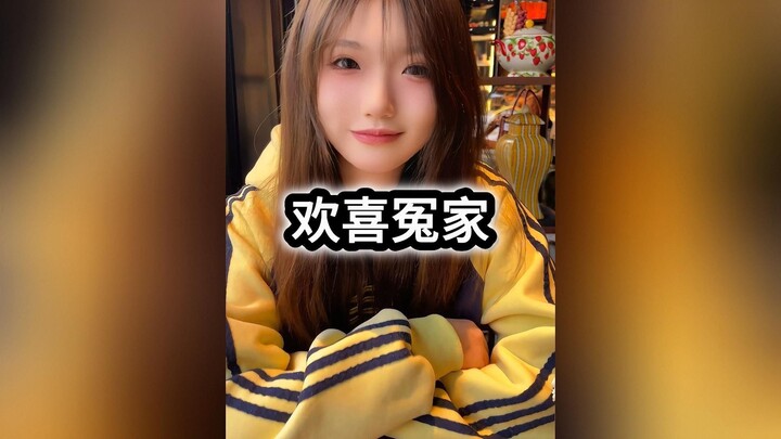 “Đôi oan gia vui vẻ há chẳng phải trời sinh một cặp sao!”