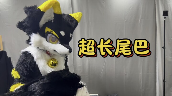 หางยาว? จะยาวได้แค่ไหนนะ?