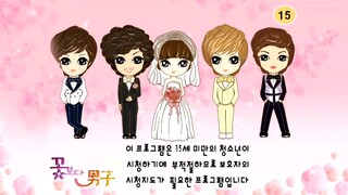 Boys Over Flowers Episode 22 English Subtitle