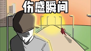 “Bạn có thể quay lại, nhưng không cần thiết.”