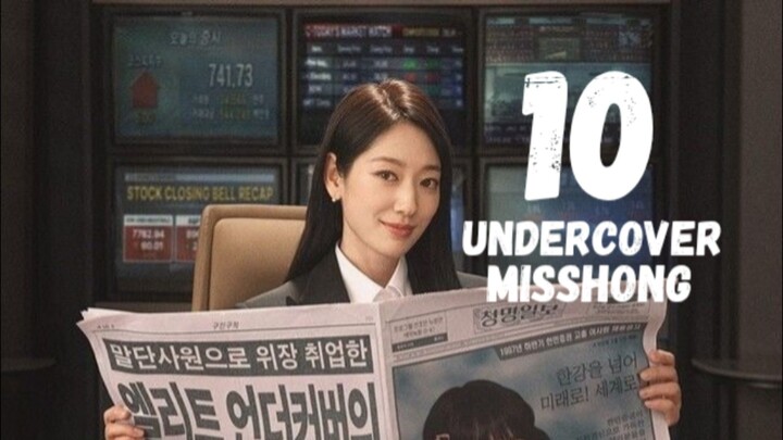EP 10 UndercoverMissHong2026 [ENG SUB]