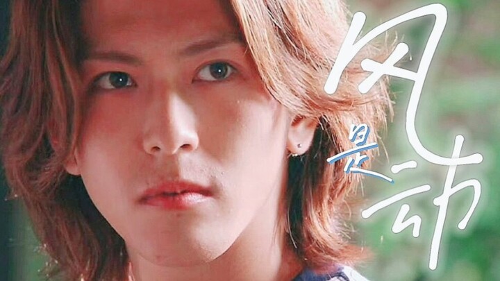 【城户真司】略带悲情的笨蛋美人