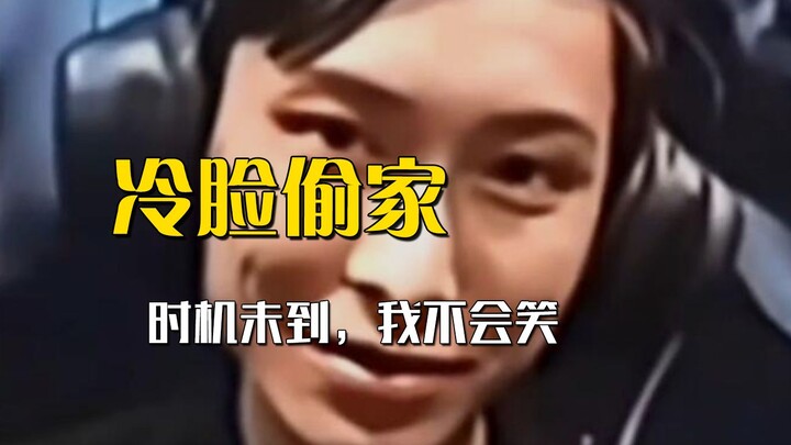 People who truly want to win have no expression on their faces—unless the moment has arrived!