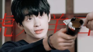 这造型一开始很难不站反呢