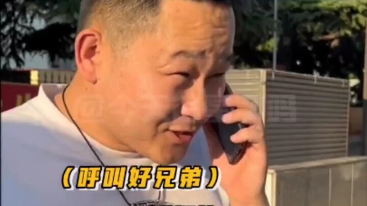 Bro, I’m being totally honest with you, and you’re trying to play tricks on me?