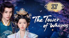 17  低语之塔 Dīyǔ zhī tǎ [ Tower of Gossip]... 🇨🇳