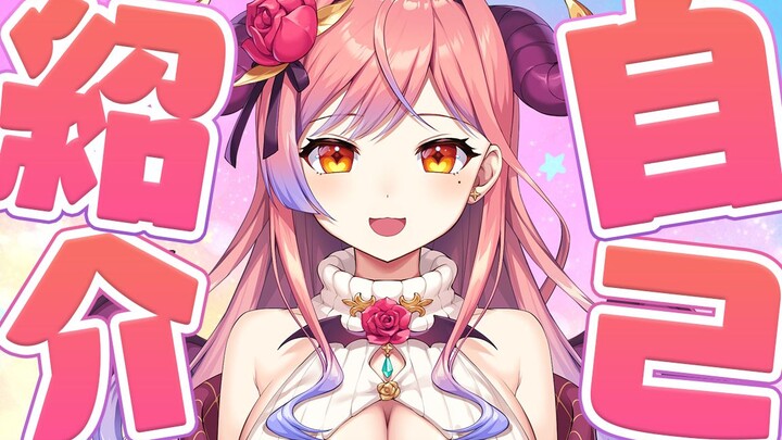 [Bilibili Exclusive Self-Introduction] WACTOR Newcomer Vupper Kulari Ross [Bilibili's first! Debutin