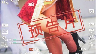 【作乐】第七集预告！！我们不是停了，我们只是在准备ing